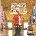 E-40 - Tha hall of game