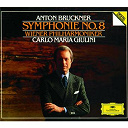 Anton Bruckner / Carlo-Maria Giulini / Wiener Philharmoniker - Bruckner: symphony no.8