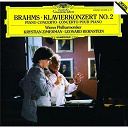 Johannes Brahms / Krystian Zimerman / Leonard Bernstein / Wiener Philharmoniker / Wolfgang Herzer - Brahms: piano concerto no. 2 in b flat, op. 83