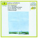 Ludwig Van Beethoven / Wilhelm Kempff - Beethoven: piano sonatas nos.8 "path&eacute;tique", 14 "moonlight", 15 "pastorale" & 24