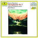 Anton Bruckner / Karl B&ouml;hm / Wiener Philharmoniker - Bruckner: symphony no.7
