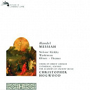 Carolyn Watkinson / Christopher Hogwood / David Thomas / Emma Kirkby / George Frederic Haendel / Judith Nelson / Oxford Choir Of Christ Church Cathedral / Paul Elliott / The Academy Of Ancient Music - Handel: messiah