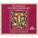 Abbaye Des B&eacute;n&eacute;dictins De Munsterschwarzach / Cappella Musicale Del Duomo Di Milano / Coro De Monjes De La Abad&iacute;a De Santo Domingo De Silos / Gregorian Chant - The tradition of gregorian chant