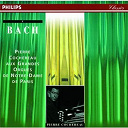 Andre Gosset / Andre Gosset / Armand Birbaum / Bernard Jannoutot / Elie Raynaud / Gabri / Gabriel Masson / Jacques Lecointre / Jean Pirot / Marcel Lagorce / Maurice Andr&eacute; / Pierre Cochereau - J.S. Bach - Fantasia And Fugue In G Minor Bwv 542