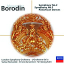 Alexandre Borodine / Ernest Ansermet / Jean Martinon / L'orchestre De La Suisse Romande / Sir Georg Solti / The London Symphony Orchestra - Borodin: symphonies nos.2 & 3; overture & polovtsian dances (prnce igor)