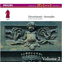 Orchestre Academy Of St. Martin In The Fields / Sir Neville Marriner / W.a. Mozart - Mozart: the serenades for orchestra, vol.3