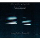 Alexander Raskatov / Alfred Schnittke / Dennis Russell Davies / Dresdner Philharmonie / Elena Vassilieva / The Hilliard Ensemble - Schnittke: symphony no. 9 / raskatov: nunc dimittis