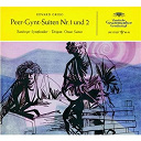 Edvard Grieg / Franz Liszt / Otmar Suitner - Grieg: peer-gynt, suites nos: 1& 2