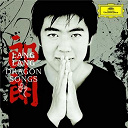 Central Philharmonic Society / Lang Lang - Dragon songs