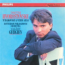 Dmitri Hvorostovsky / Rotterdam Philharmonic Orchestra / Valery Gergiev - Dmitri hvorostovsky: tchaikovsky & verdi arias