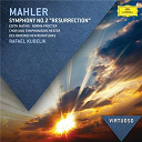 Chor & Symphonie-Orchester Des Bayerische Rundfunks / Edith Mathis / Gustav Mahler / Norma Procter / Rafael Kubelik - Mahler: symphony no.2 - "resurrection"