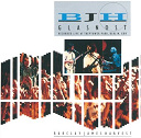 Barclay James Harvest - Glasnost