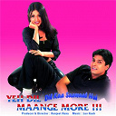 Anuradha Paudwal / Babul Supriyo / Jaspinder Narula / Mohammed Salamat / Musha Paik / Poornima / Shankar Mahadevan - Yeh dil maange more