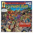 Elephant Man - Dance & sweep! - adventures of the energy god