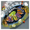 Black Rat / Cassandra / Courtney Melody / Fiona / Honorable Apache / Itals / Junior Moore / Leroy Sibbles / Lt / Michigan / Mickey Spice / Pam Hall / Tinga Stewart / Tony Tuff / Trinity / Yellowman - Dust off riddim