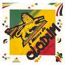Olodum - A m&uacute;sica do olodum
