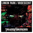 Linkin Park - Iridescent