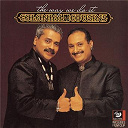 Colonial Cousins / Hariharan / Lesle Lewis - The way we do it