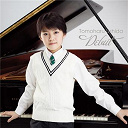 Alberto Ginastera / Christoph Willibald Von Gluck / Francis Poulenc / Franz Liszt / Franz Schubert / Fr&eacute;d&eacute;ric Chopin / Ludwig Van Beethoven / Ren Guang / Tomoharu Ushida - Tomoharu ushida debut