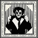 M (Mathieu Chedid) - Amss&eacute;tou