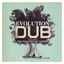 Linval Thompson / The Revolutionaires / The Revolutionaries - Evolution of dub vol 3