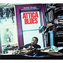 Archie Shepp - Attica blues