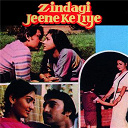 Asha Bhosle / Kishore Kumar / Pankaj Udhas / Yesudas - Zindagi jeene ke liye