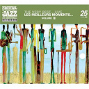 Andy Bey / Buddy Rich / Charles Lloyd / Christian Mcbride / Dave Holland / Diana Krall / Holly Cole / James Carter / Michel Petrucciani / Oliver Jones / Peter Cincotti / Roy Hargrove / Shirley Horn - The very best...live - montreal jazz festival 25th anniversary series