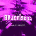 Amit Kumar / Anette / Anwar / Hemlata / Manhar Udhas / Shailendra Singh / Suresh Wadkar - Rajoo dada