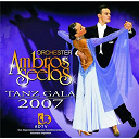 Orchester Ambros Seelos - Tanz gala 2007