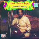 Mahendra Kapoor - Hari naam japo