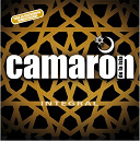 Ana Belen / Camaron De La Isla / Paco De Lucia / Ram&oacute;n Algeciras / Tomatito - Integral