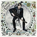 Thomas Dutronc - Silence on tourne, on tourne en rond