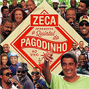 Almir Guineto / Arlindo Cruz / Arlindo Neto / Beth Carvalho / Dudu Nobre / Dunga / Jorge Arag&atilde;o / Jorge Ben / Juliana Diniz / Juninho Thybau / Martinho Da Vila / Mauro Diniz / Monarco / Mumuzinho / Renato Milagres / Serginho Meriti / Seu Jorge / Sombrinha / Trio Calafrio / Xande De Pilares / Ze Roberto / Zeca Pagodinho - Zeca apresenta: o quintal do pagodinho