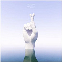 The Presets - Promises