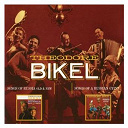 Theodore Bikel - Songs of russia old & new / russian gypsy