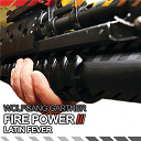 Wolfgang Gartner - Fire power / latin fever
