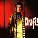 Drafi Deutscher - Drafi!