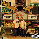 Slum Village - Selfish