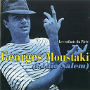 Georges Moustaki - Les enfants du pir&eacute;e