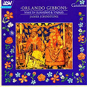 James Johnstone / Orlando Gibbons - Gibbons: music for harpsichord and virginals