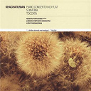 Alberto Portugheis / Aram Khachaturian / Loris Tjeknavorian / The London Symphony Orchestra - Khachaturian: piano concerto in d flat, sonatina, toccata