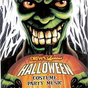 The Hit Crew - Halloween costume party music