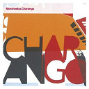 Morcheeba - Way beyond