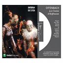 Kent Nagano - Offenbach : les contes d'hoffmann (extraits)