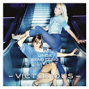 Linda / Velvet - Victorious (remixes)