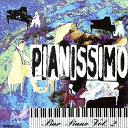 Alexander Monty / Bob Hall / Fred Hunt Trio / Joerg Reiter / Ray Foxley - Pianissimo bar-piano vol. 2