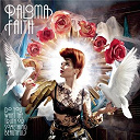 Paloma Faith - Do you want the truth or something beautiful?