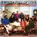 Grover Washington Jr. - A house full of love: music from the bill cosby show