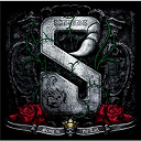 The Scorpions - Sting in the tail